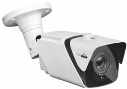 Telecamera Bullet IP 5M 5-50 - UTD 1099/502A