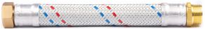 Flessibile antivibranti 1" MF 40CM - BF2 AZ25122E040