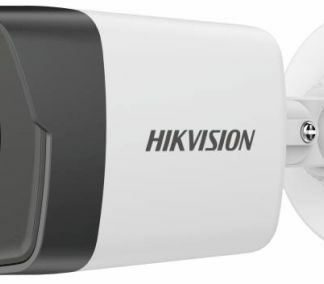 Telecamera Bullet IP 2MP - HIK 311315992
