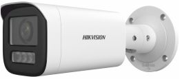 Telecamera Bullet 4MP 2.8-12mm - HIK 311330251