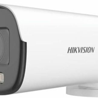 Telecamera Bullet 2MP 2.8-12MM - HIK 300513531
