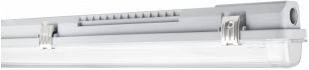 Plafoniera stagna vuota 600 - LDV DP600HOUS1XG4