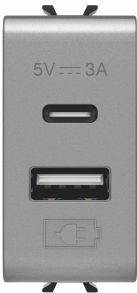 Alimentatore USB - GEW GW14449