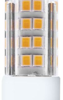 Lampada led Pixy Full 4.50W G4 - CUY PIXYFULL-450440