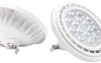 Lampada led AR111 12W G53 - CUY SLAR111-124040
