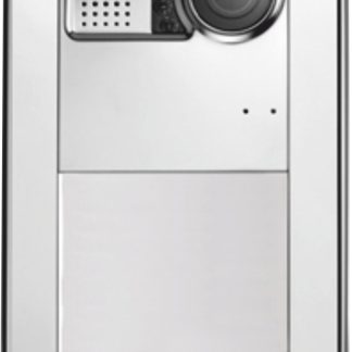 Posto esterno video IP 1 tasto - UTD 1375/821